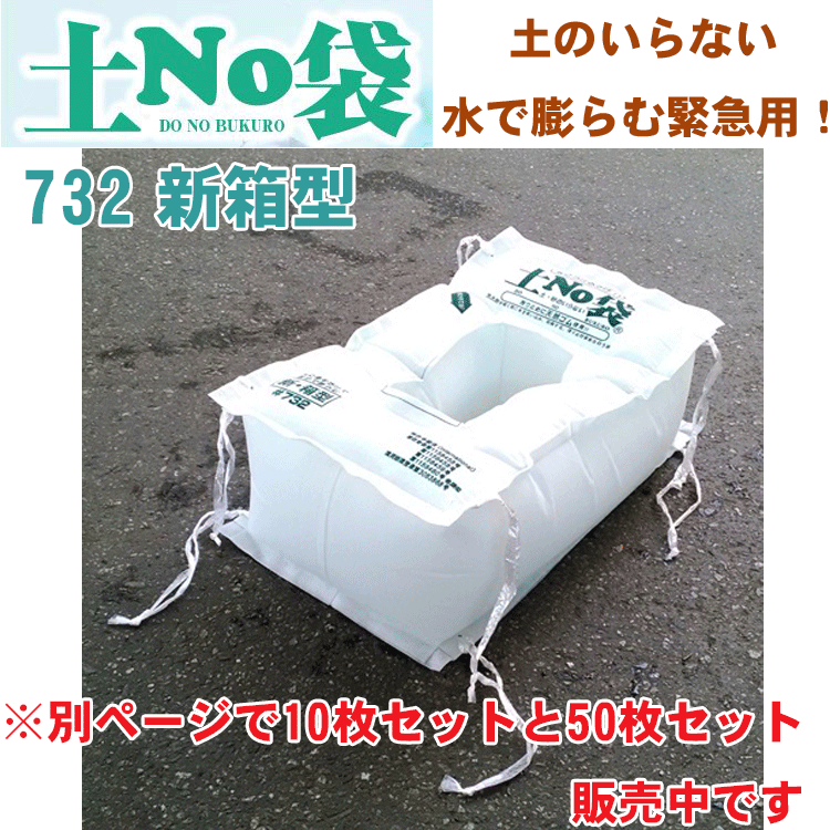 1۴¥ߥ ۿڤΤ No 732 Ȣ 1 ĶޤǤȯ ǹ ҳ  峲 ɺ ǹ  ...