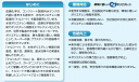 bambooroad:10001366のサンプル画像3