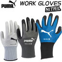 PUMA プーマ 手袋 PUMA WORK GLOVES PG-1500 P