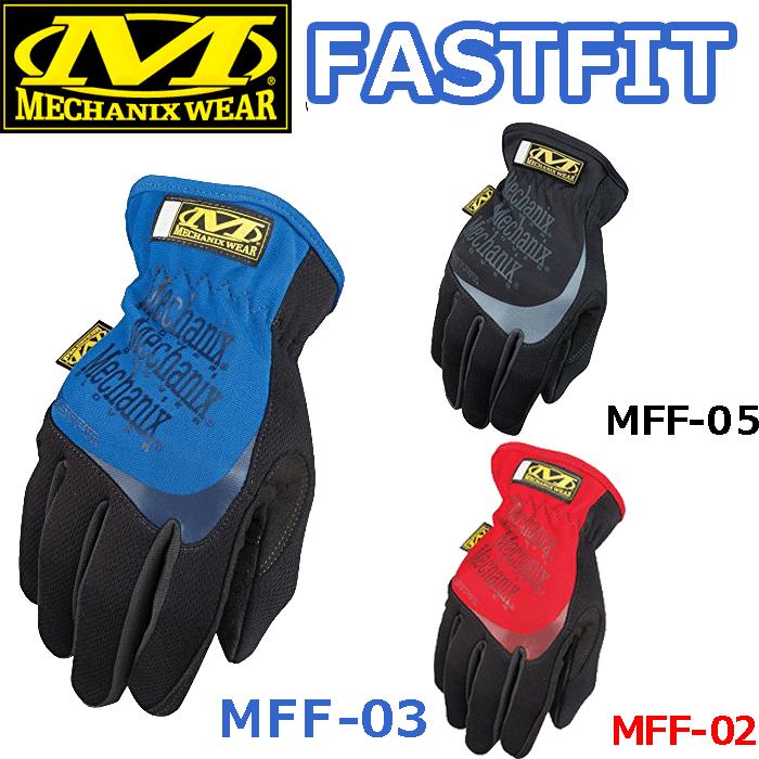 MECHANIX WEAR メカニクスウェア メカニカルグローブ 手袋 THE ORIGINAL MFF-02 MFF-03 MFF-05