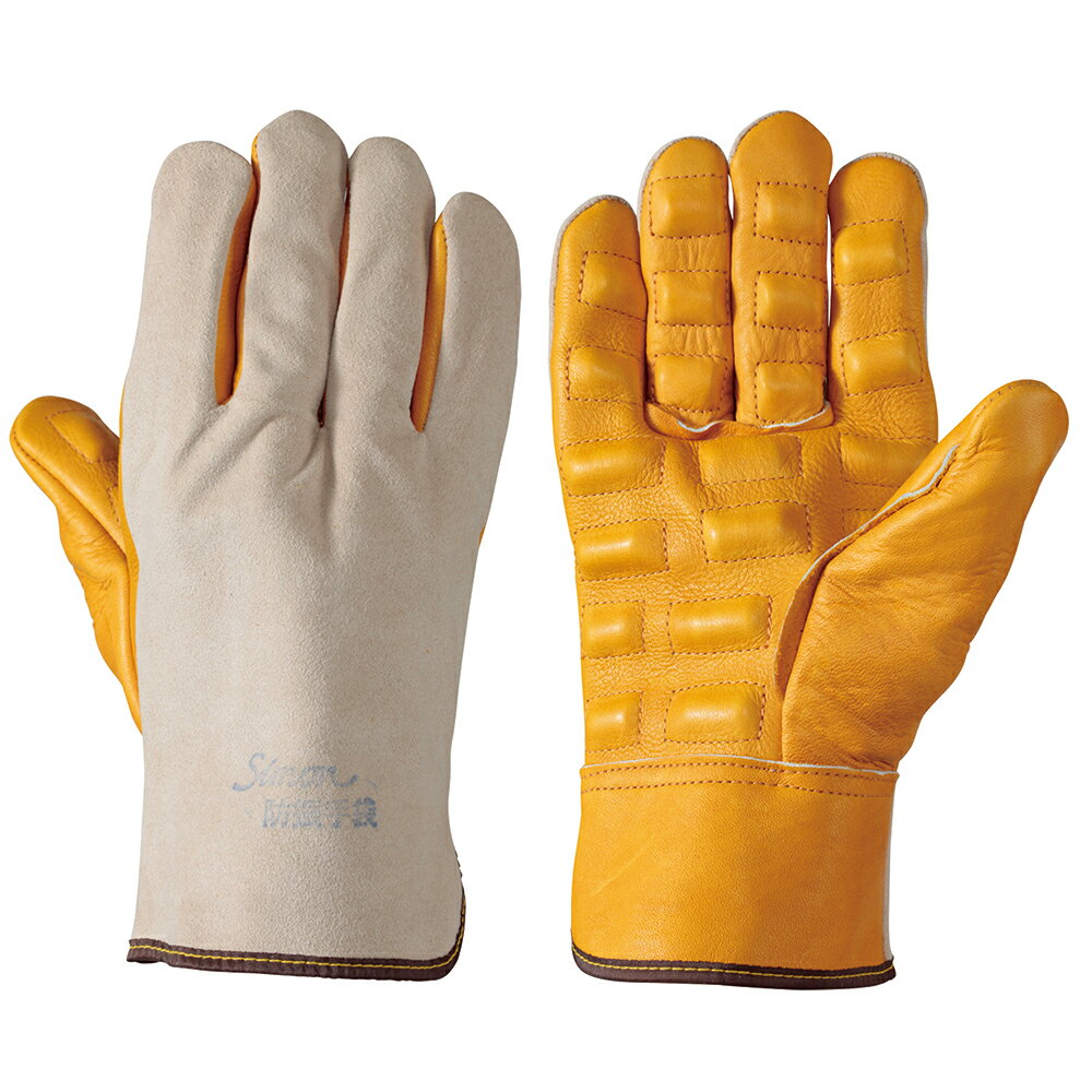 アームエレトンEP-141 動作品】ファイター ARM-ELETON アームエレトン EP-141 家庭用