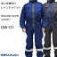(上下セット)地上作業向け レインウェア コヤナギ GW-01 GROUND WORK JACKET 合羽 カッパ