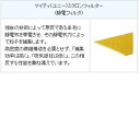 bambooroad:10000718のサンプル画像2