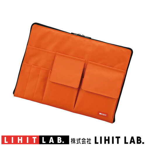 リヒトラブバッグインバッグ A4が入るサイズA-7554-4 オレンジサコッシュカバンの中をスッキリ スマートに整理。カバンの中でかさばらない薄型タイプレディース メンズ インナーバッグ バッグ 鞄