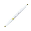 蛍光ペンマイルドライナー(バラ)マイルドゴールド 線幅:細字1.0〜1.4/太字4.0mm1本で太・細両用00790