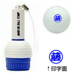 https://thumbnail.image.rakuten.co.jp/@0_mall/bambooshop/cabinet/gomin/golfball/mbs-kise_1560.jpg