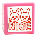 【浸透印】NICE（うさぎ）印面サイズ：20×20mmコメントゴム印スタンプ（先生 スタンプ）シヤチハタ式イラスト ゴム印 スタンプマンガ 評価印 ハンコ 英語 ティーチャースタンプ