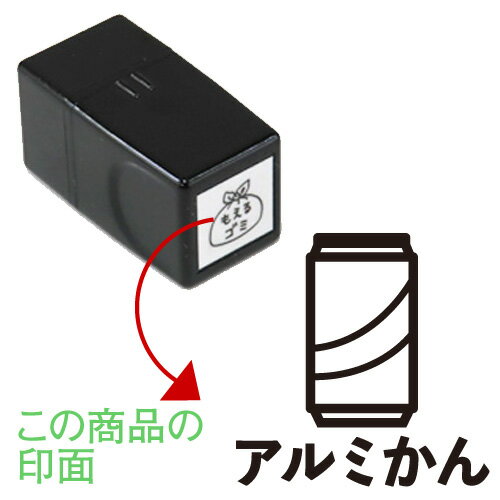 13.ߤ 餷Υ塼륹סڿƩۥǥꥸʥ 塼Ģ̥1515mm//ϥ/ȷĢˤԤä Ի ͽ ߽Ф ߤ ʬ  