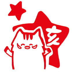 【浸透印】干支スタンプ(亥年)絵柄/02.亥と星年賀状スタンプ(20×20mm)【ゴム印・スタンプ・イラスト】