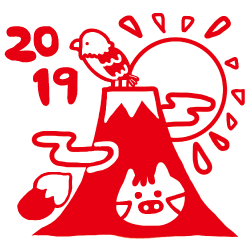 いのしし スタンプ激安カタログ通販