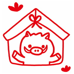 【浸透印】干支スタンプ(亥年)絵柄/16.イノシシと絵馬年賀状スタンプ(20×20mm)【ゴム印・スタンプ・イラスト】