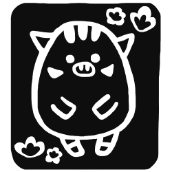 【ゴム印】干支スタンプ(亥年)絵柄/07.イノシシと松年賀エコ・ゴム印(20×20mm)【ゴム印・スタンプ・イラスト】