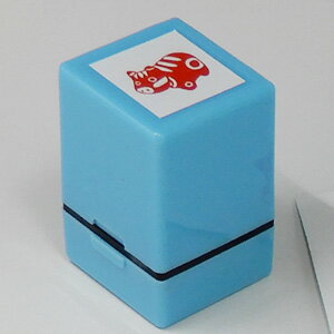 【浸透印】干支スタンプ(丑年)絵柄/2.赤べこ年賀状スタンプ(20×20mm)【ゴム印 スタンプ イラスト 牛年】干支 年賀 年賀状 はんこ販売 年賀状印刷 年賀状作成ソフト セール