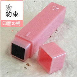 ݥå 塼륹׳«ʿƩ˥ꥸʥ 塼Ģ̥66mmʥ11...