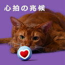 猫おもちゃ 猫ボール 猫用電動おもちゃ 猫遊び道具 自動 転がり 搭載 USB充電式 お留守番に ストレス解消 好奇心満足 猫ちゃんへのプレゼント レッド ブルー 簡単操作 自動 一人遊び ペット 犬 犬猫兼用 ラブモチーフ