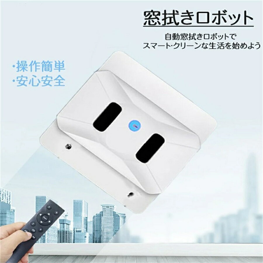 楽天市場】電動 モップ(ガラス・サッシ掃除用具|掃除用品 楽天市場】電動 モップ(ガラス・サッシ掃除用具|掃除用品