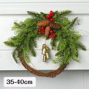 y10OFFN[|LzNX}X[X փ[X Oa35/40cm   O  傫TCY NX}X [X NX}Xv[g Mtg Ε X S[WX Ǌ| ۂ[X k  fBXvC NX}XXbO christmas wreath