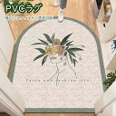ラグ 韓国 滑り止め PVCラグ ラグマット カーペッ リビング 秋 冬 無地 防音 耐摩擦 汚れにくい 洗いやすい シンプルカーペット 家 トイレ 玄関 ベッドルーム