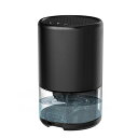 【日本語説明書付き】小型除湿機 除湿器 吸湿 コンパクト 軽量 静音 1L大容量タンク 省エネ 36w-45w 衣類乾燥除湿機 部屋干し 湿気対策 梅雨対策 洗面台 脱衣所 寝室 お歳暮 一人暮らし 父の日 154*154*250mm 適用面積5-20m?