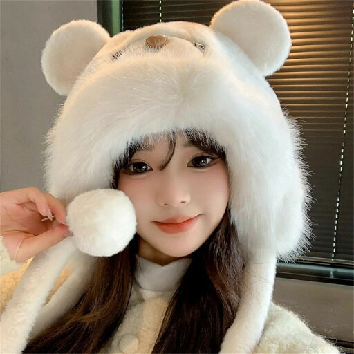 【TikTokで話題】大人気!かわいい帽子冬のベアーの耳は顔が小さくて毛がふわふわしている雷鋒帽女性の屋外保温耳保護帽子 【TikTokで話題】大人気!かわいい帽子冬のベアーの耳は顔が小さくて毛がふわふわしている雷鋒帽女性の屋外保温耳保護帽子