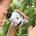 顕微鏡 小学生 子供 ハンディ顕微鏡 ポータブル顕微鏡 LEDライト 子供用 ズーム機能 ZOOM 60倍 120倍 観察 自由研究 携帯用 コンパクト 野外観...