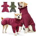 犬 冬服 あたたかい アウター いぬの服 暖かい 秋 冬 秋用 冬用 小型犬 タンクトップ 犬服 ウェア ドッグウエア 袖付き 犬の服 服 犬用 ペット用 ペット 散歩 アウトドア 寒さ対策グッズ 冷え対策 いぬ ふく 秋冬 男の子 中型犬 女の子 お揃い 背開き
