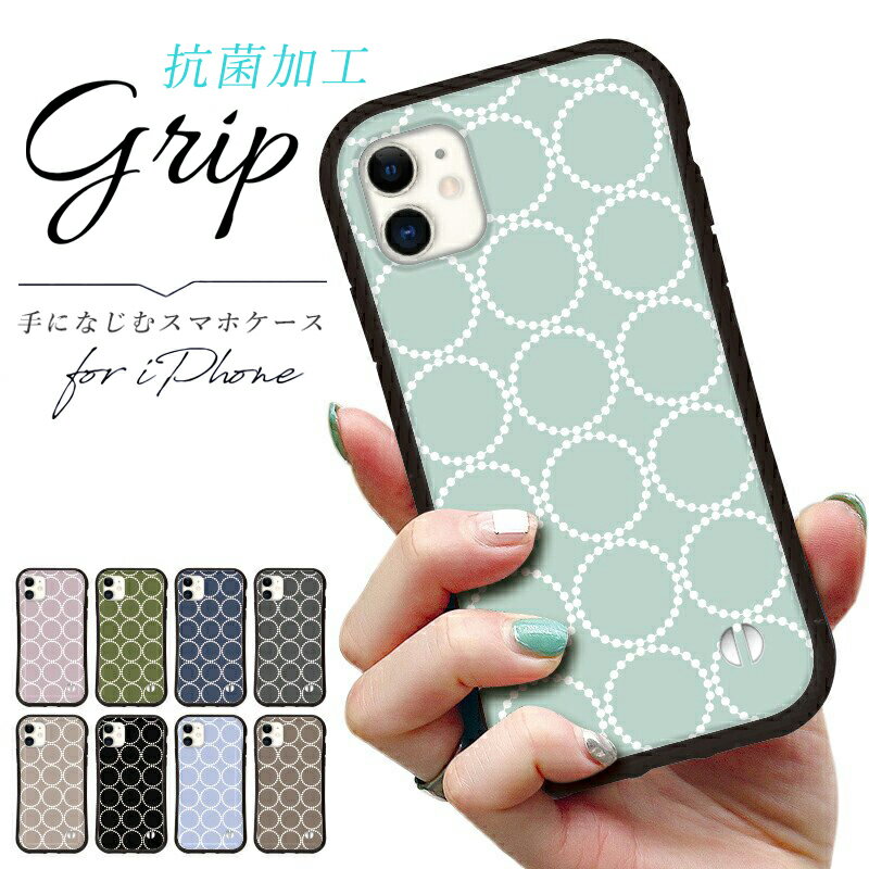 楽天市場】ルイヴィトン iPhone ケース 手帳型(スマートフォン 楽天市場】ルイヴィトン iPhone ケース 手帳型(スマートフォン