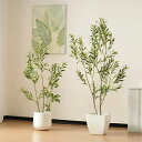 【9月下旬入荷】フェイクグリーン 観葉植物 120cm 150cm フェイク 人工観葉植物 大型 光触媒 造花 ホテル インテリア リアル おしゃれ お祝い 樹...