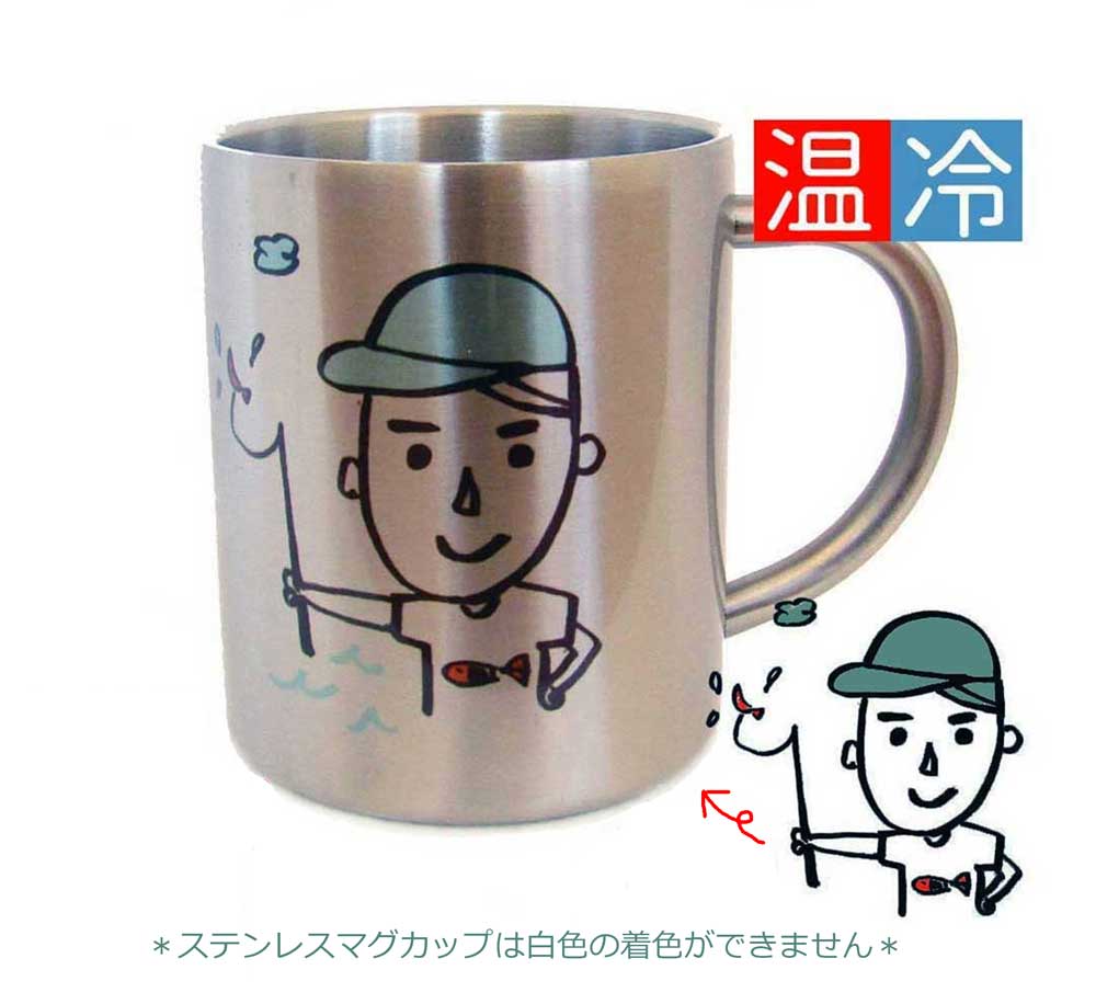 プレゼント 子供の絵 孫の絵 お絵かき マグカップ 似顔絵 ステンレス 子どもの絵 子供の文字 保育園 幼稚園 軽い 割れない 父の日 敬老の日 ギフト お絵描き マグカップ 誕生日 プレゼント 還暦祝い S Mサイズ キャンプ アウトドア 子供の絵 カップ (3)