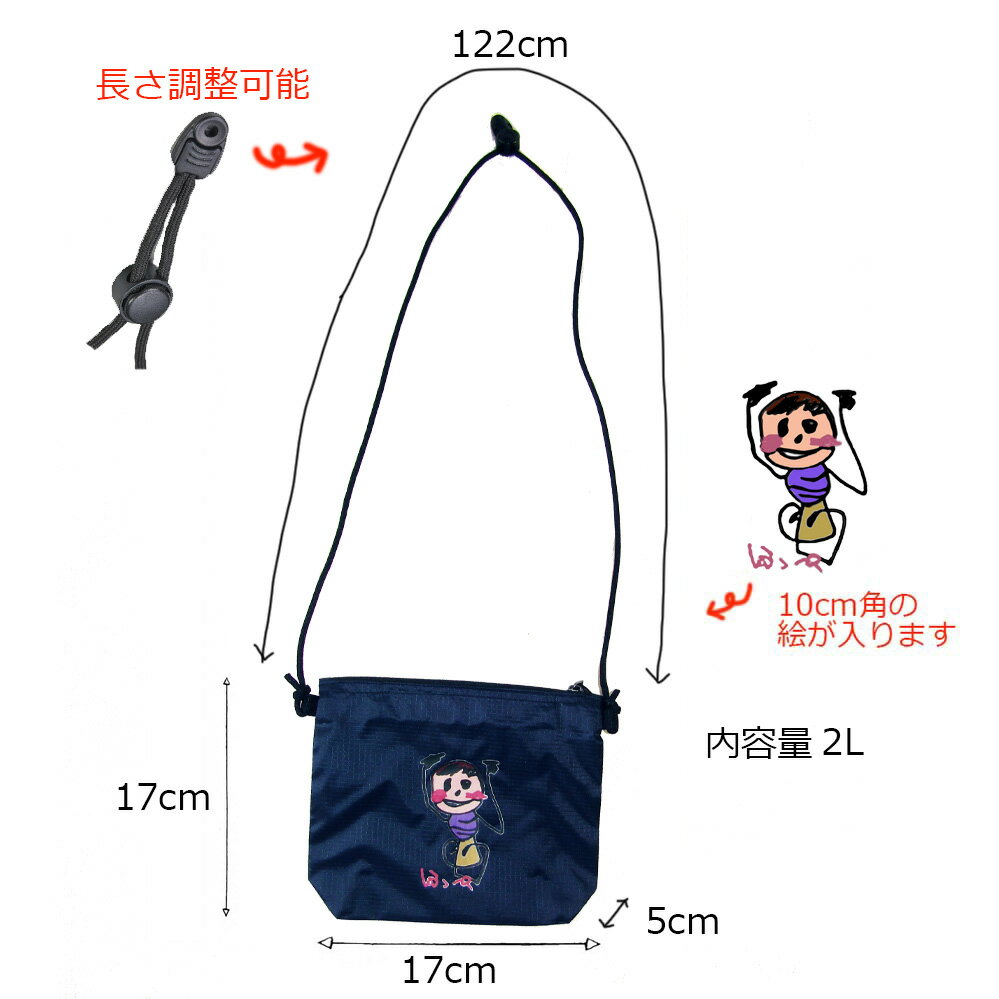 ＼早割 母の日 5%OFFギフトクーポン付/敬...の紹介画像2