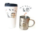 \早割 敬老の日 ギフト 10%OFFクーポン付/ペア割 プレゼント 子供の絵 敬老の日 プレゼント 孫から お絵かき 似顔絵 ステンレス マグカップ タンブラー お絵描き 水筒 軽い 割れない 子どもの絵 誕生日 名入れ 敬老の日 父の日 孫 母の日 誕生日 メッセージ入り お絵描き