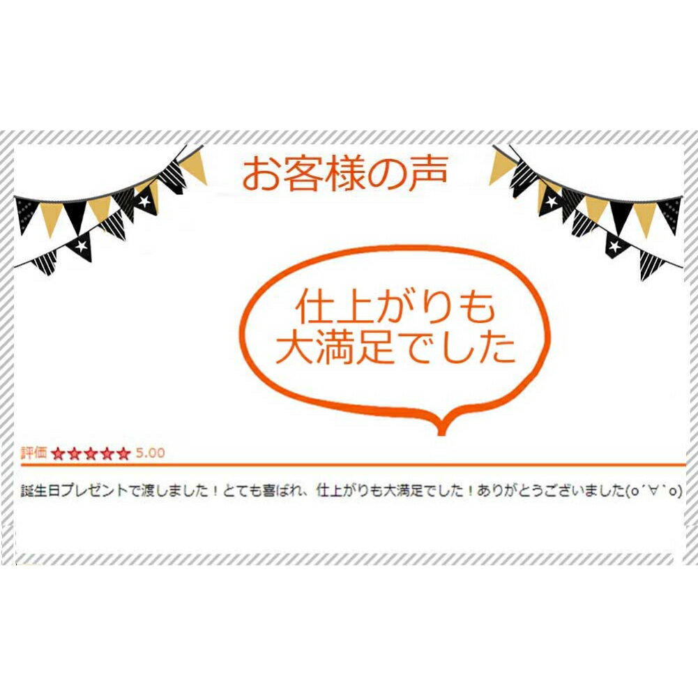 \似顔絵Tシャツ/プレゼント子供の絵ドライTシャツ速乾オーダー名入れ似顔絵プレゼントお誕生日プレゼント孫の絵敬老の日還暦父の日母の日クラス部活サークル運動会マラソン学校卒業記念卒園かわいい130cm~6XLキッズ大きいサイズ