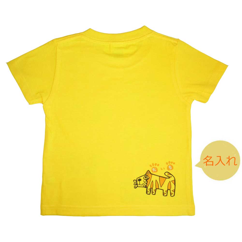 とらTシャツ