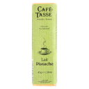 CAFE-TASSE(JtF^bZ) sX^`I~N`R 45g~15Zbg@[Ji@@s/s