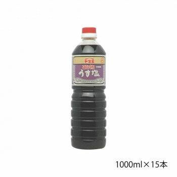 }G Zݖ  1000ml~15{@[Ji@@s/s