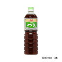 }G Wݖ   1000ml~15{@[Ji@@s/s