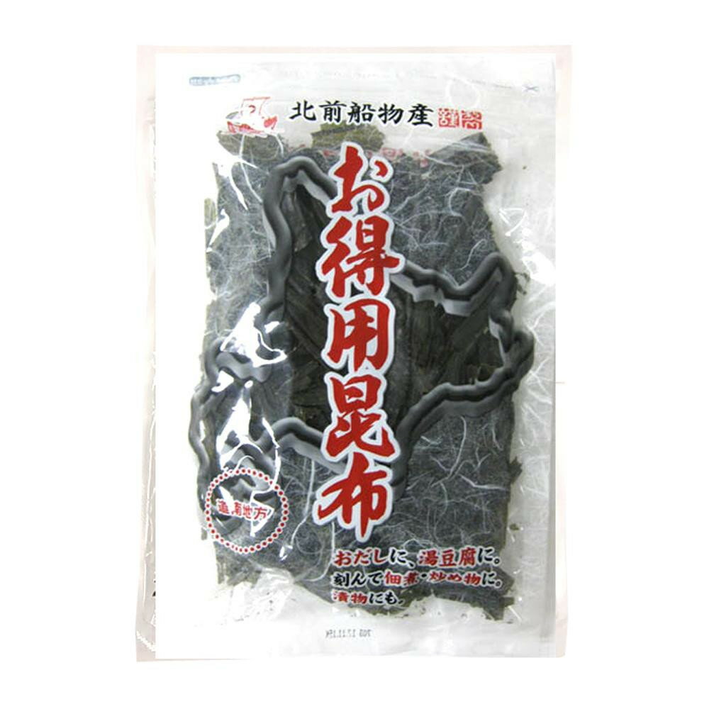 日高食品 お得用昆布 60g×20袋セット　メーカ直送品　　代引き不可/同梱不可