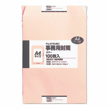 角2 100G 100枚入 ピンク 5セット PK-121P　メーカ直送品　　代引き不可/同梱不可