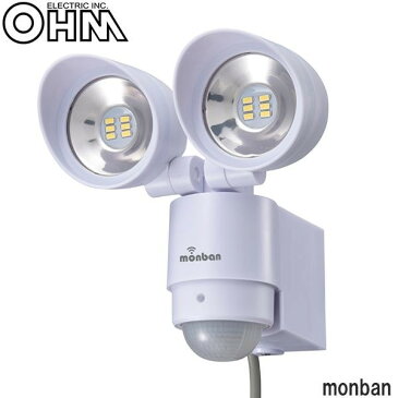 オーム電機 OHM monban LED 家庭用100V電源センサーライト LS-AH26F4-W　代引き不可/同梱不可