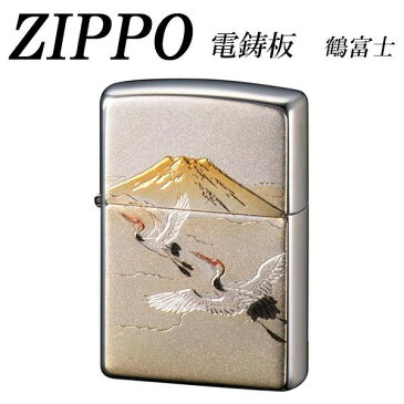 ZIPPO　電鋳板 鶴富士　代引き不可/同梱不可