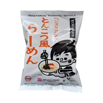 バンプ 桜井食品 ベジタリアンのとんこつ風らーめん 1食(106g)×20個 メーカ直送品 代引き不可/同梱不可