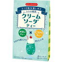 メーカーより直送商品になります2種類の味が入ったお茶は、それぞれ飲んでも美味しく2種類を一緒に淹れれば、昔懐かしいクリームソーダのような香りに!●注意事項熱湯の取り扱いには十分ご注意下さい。虫害を避けるため、開封後は密封容器に入れて早めにお召し上がり下さい。サイズ個装サイズ：27×20×13cm重量個装重量：530g仕様賞味期間：製造日より730日生産国日本広告文責：(有)メディアロード　0942-46-1290fk094igrjs