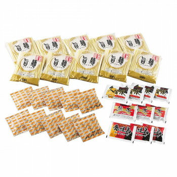 バンプ FESシリーズ 「旨麺」九州ラーメンセット(ラーメンふりかけ付) 10食セット FES-10F メーカ直送品 代引き不可/同梱不可