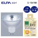 ELPA(Gp) USHIO(EVI) d JR50 _CNnQ X[p[C 75W` JR12V50WLM/K-H G-1641NH@[Ji@@s/s