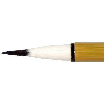 書道筆 栗成 特製 長鋒九紫一分羊 AA1202　メーカ直送品　　代引き不可/同梱不可