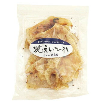伍魚福 おつまみ 焼えいひれ 210g×10入り 32190　メーカ直送品　　代引き不可/同梱不可