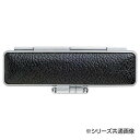 印鑑ケース PLもみ皮 18×60用 IB-027　メーカ直送品　　代引き不可/同梱不可