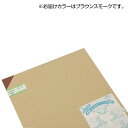 (HIKARI) AN uEX[N 2~545~650mm A915-2M@[Ji@@s/s