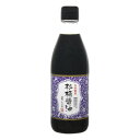 丸島醤油 天然醸造 杉桶醤油 360mL×3本 1230　メーカ直送品　　代引き不可/同梱不可