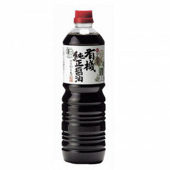 丸島醤油 有機純正醤油(濃口) ペットボトル 1L×2本 1217　メーカ直送品　　代引き不可/同梱不可